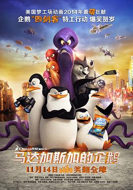 亚洲欧美在线中文字幕不卡