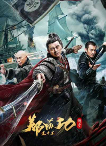 英语课代表发育的真好
